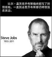 冷知识:<em>穿胸罩</em>影响排便妹子们围观【2】-图库