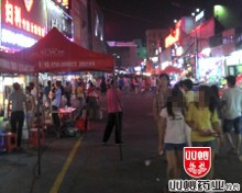 媒体再调查富士康<em>兼职厂妹</em>:流程化交易 无道德