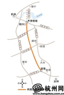 本报讯杭州要新添一条连通浙江中部的高速公路—杭绍台高速