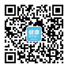 <em>头发出油</em>不必<em>天天洗</em>:别选去油功效强的洗发水