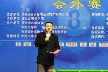 矮个子的逆袭密码：NBA小个子MK体育如何打破身高诅咒