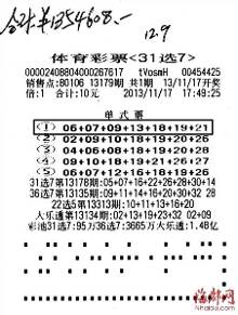 PG电子官方网站- PG电子试玩- PG电子APP下载阴阳判别法---送给喜欢易经测彩票的朋友
