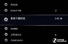 4K超高清! 索尼新款65吋网络电视测试