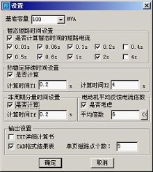 浩辰cad电气视频教程_浩辰电气教程_浩辰cad电气教程