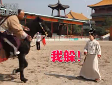 宫锁沉香演绎宫廷虐恋 <em>周冬雨处女</em>吊威亚(组图