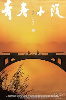 [图片]魔幻手机3相见2060小说 - 三相异步电动