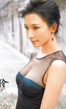 林志玲<em>性感</em>露背<em>睡衣</em>拍年历 撅臀秀乳沟玩<em>诱惑</em>