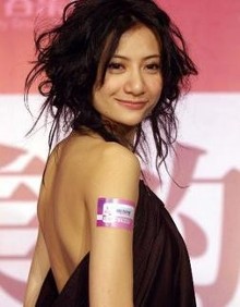 余文乐前女友黄伊汶被母催子 欲雪藏卵子待产