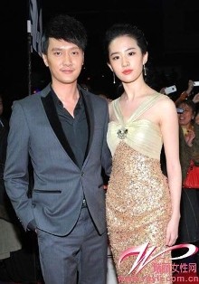 刘亦菲杨幂 与冯绍峰妆情侣谁最配(组图)
