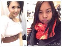 凤姐罗玉凤发微博嘲笑 苍井空 无法 怀孕  你愿意