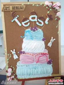 [奇趣]日推<em>贫乳</em>内衣造福A罩杯<em>女生</em> 图-自媒体频