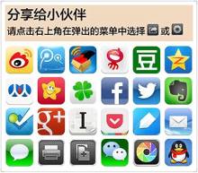 塔罗牌占卜 <em>处女座2014年</em>11<em>月运程</em>-新闻频道-