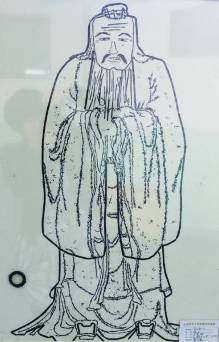 旧磁带"画"出孔子像中小学生美术展上作品亮点多(图)