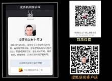 塔罗奥义 塔罗牌占卜<em>处女座</em>11.3-11.9<em>运程</em>-新闻