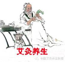 咳嗽、减肥、失眠、偏头痛、<em>掉头发</em>、牙痛、口