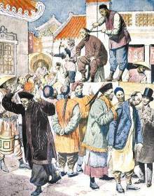 清朝留<em>辫子</em>的<em>男人</em>常洗<em>头发</em>吗?【1】-自媒体频