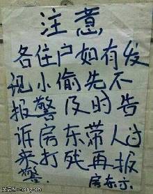 <em>胸罩</em>书皮,手感很不错,看书都这么舒爽!【1】-自