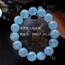 疲倦运进入生肖<em>属猴</em>12.22-28<em>运程</em>周期-自媒体