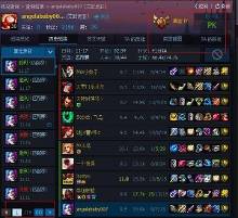 国人骄傲,AngelaBaby成 全球最美女性 LOL游戏