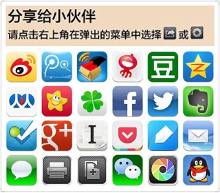 <em>命运</em>风水师 占卜师Li <em>处女座</em>2015大运势-新闻频