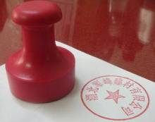 侯马哪个宾馆有特服_侯马特服