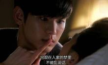 神吐槽:禁<em>穿蕾丝内裤</em> 政府如何检查【1】-新闻