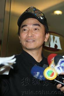 吴宗宪等赴高凌风灵堂悼念