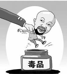 新闻 正文  大图 |小图漫画/朱慧卿   歌手吸毒   导读:3月19日,