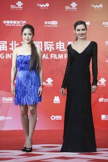 第四届北京国际电影节闭幕红毯 泰国电影《冬