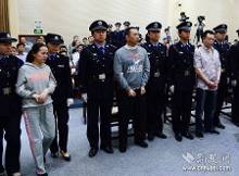 刘汉,刘维两兄弟被判死刑时的表情(1)_图片新闻_光明网