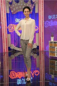 卢卓婕生产后首次亮相黑龙江卫视《美丽俏佳人》