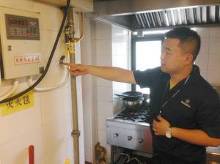 表前阀内部结构分享展示