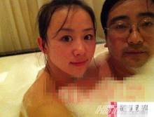 无颜之月1-5下载 | 知客分享