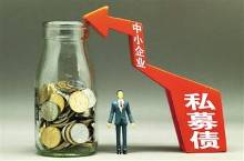 潞安环能： 山西潞安环保能源开发股份有限公司担保管理制度