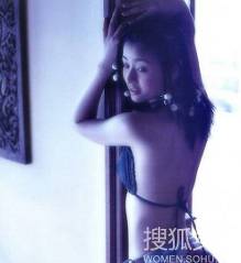 林心如曾拍摄一组性感比基尼写真,照片中的心如虽然穿上了比基尼,大摆
