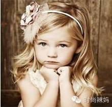 了解女孩家训,<em>家有丫头</em>的必读!【1】-新闻频道