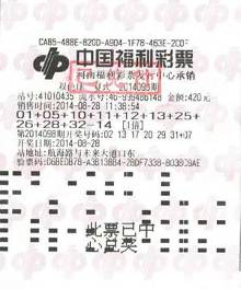 甘肃福彩：福彩公益“花”开校园 爱心善举暖润童心彩票平台- 彩票网站- APP下载 【官网推荐】