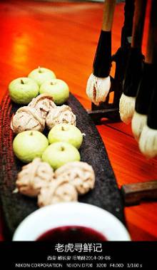 加多宝搜鲜记西安梦里回唐朝打马醉长安