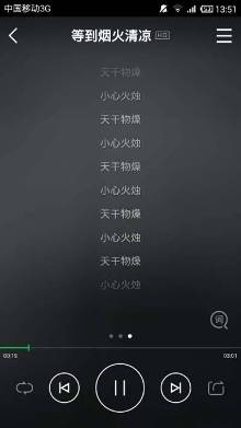 每日奇闻:<em>女婿</em>爱上<em>岳父</em>!目测这两人集齐了所有