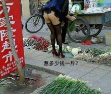 无意间听到妹纸们聊天!我一听到就震惊了!【1