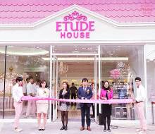 etude house伊蒂之屋旗舰店梦幻开业