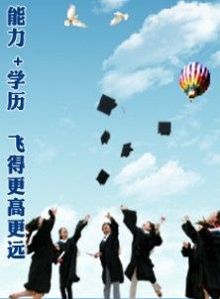 初中生可以参加成人高考考试吗