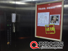 关于奇异的欠条的研究生毕业论文开题报告范文