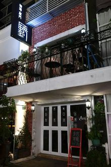 南昌私人定制餐厅：让餐饮体验更独特