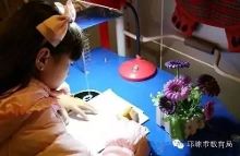 【我和一支歌的故事作文】
