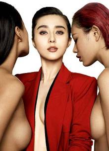 范冰冰在阿雅眼里只是小三代名词?