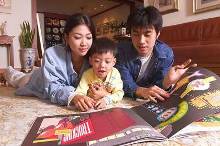 关于亲子关系影响家庭教育的的硕士学位毕业论文范文