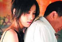 只爱那层膜?男人<em>处女</em>情结有多深【1】-新闻频