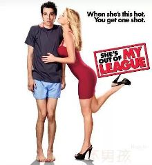 10部<em>把妹</em>圣经级别<em>电影</em>,单身男<em>必看</em>!【1】-自媒