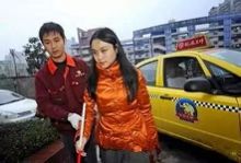 一位<em>性感</em>少妇<em>打车</em>,下车时计价器显示13元,司机